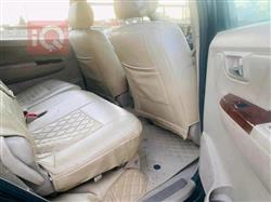 تويوتا فورجنر